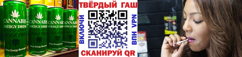 Canna-Cookies марихуана  Купить  Белебей 