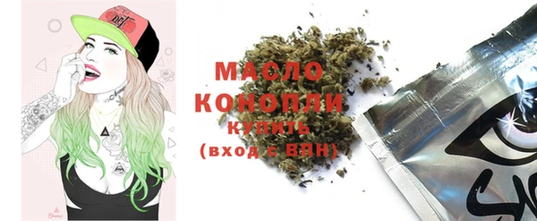 спайс Сатка