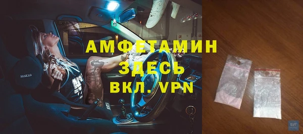 ПСИЛОЦИБИНОВЫЕ ГРИБЫ Баксан