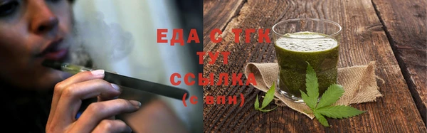 гашиш Балахна