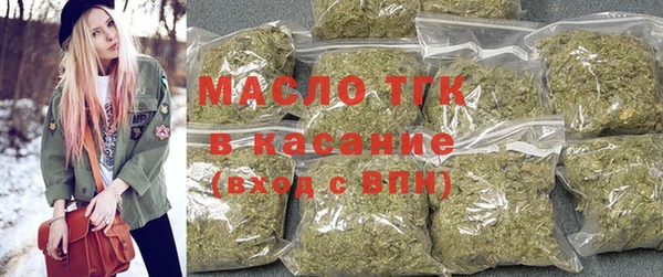 круглые Балабаново