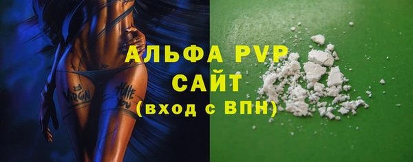 круглые Балабаново