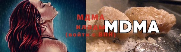 круглые Балабаново
