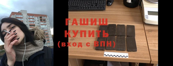 круглые Балабаново