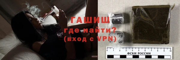 ПСИЛОЦИБИНОВЫЕ ГРИБЫ Баксан