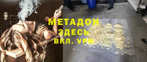 ПСИЛОЦИБИНОВЫЕ ГРИБЫ Баксан