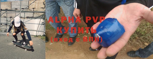 круглые Балабаново