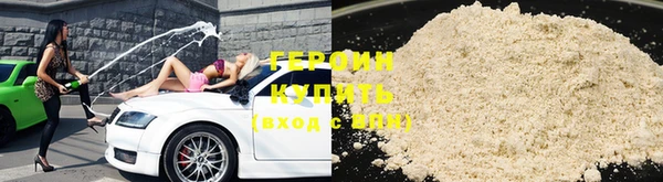 ПСИЛОЦИБИНОВЫЕ ГРИБЫ Баксан