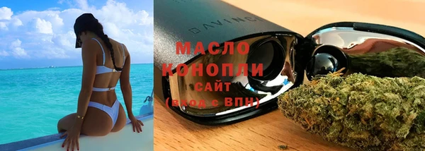 гашиш Балахна