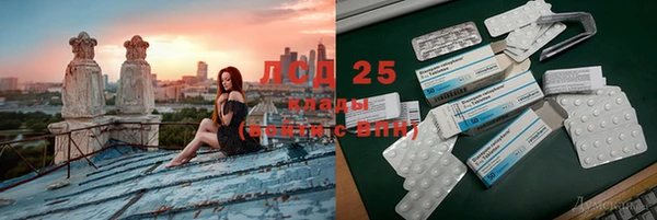 гашиш Балахна