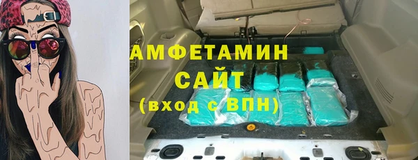 дмт Белоозёрский